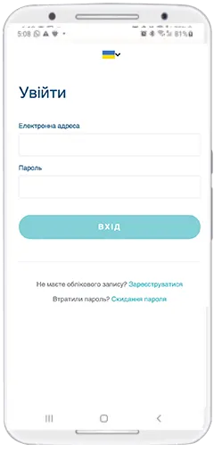 Ingyenes Ukrán CrisisCare Telehealth Service