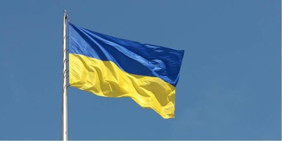 Ukrainian Flag